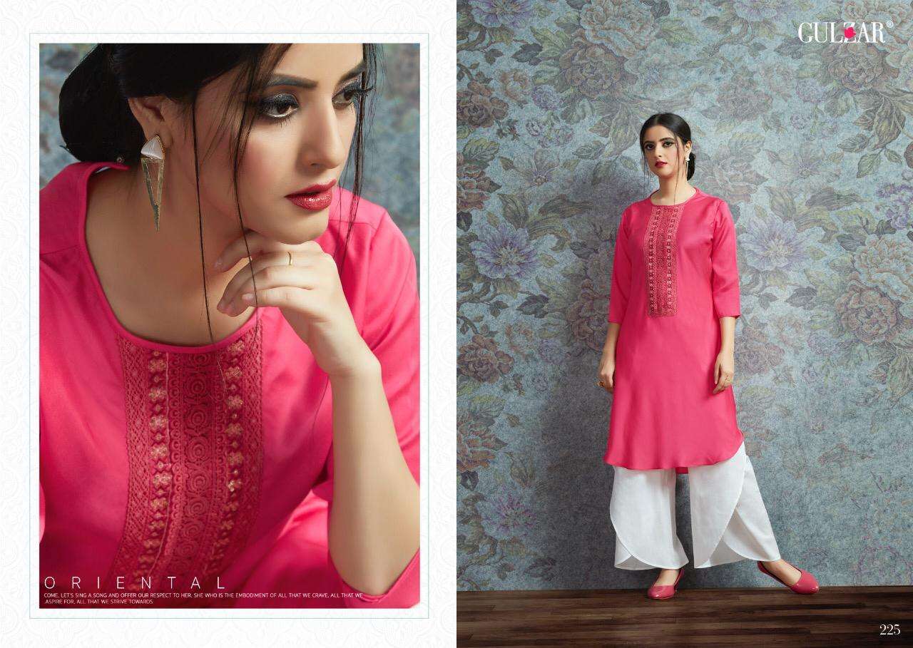 G-LITE BY GULZAR 220 TO 225 SERIES STYLISH FANCY BEAUTIFUL COLORFUL CASUAL WEAR & ETHNIC WEAR MODAL SATIN EMBROIDERED KURTIS WITH BOTTOM AT WHOLESALE PRICE