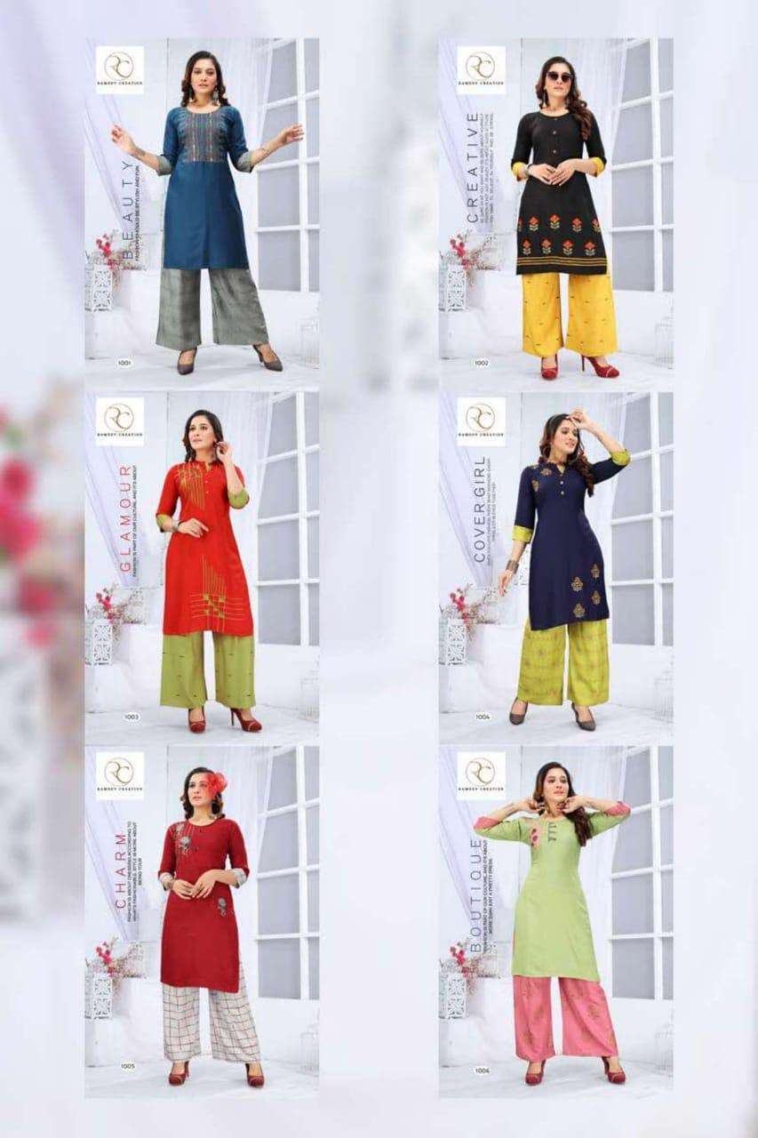 PRISHA BY RAMDEV CREATION 1001 TO 1006 SERIES BEAUTIFUL STYLISH COLORFUL FANCY PARTY WEAR & ETHNIC WEAR & READY TO WEAR RAYON EMBROIDERY KURTIS WITH BOTTOM AT WHOLESALE PRICE