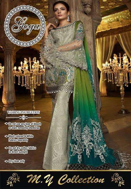 GOGA MY COLLECTION BY FASHID WHOLESALE DESIGNER PAKISTANI SUITS BEAUTIFUL STYLISH FANCY COLORFUL PARTY WEAR & ETHNIC WEAR GEORGETTE HEAVY EMBROIDERY DRESSES AT WHOLESALE PRICE
