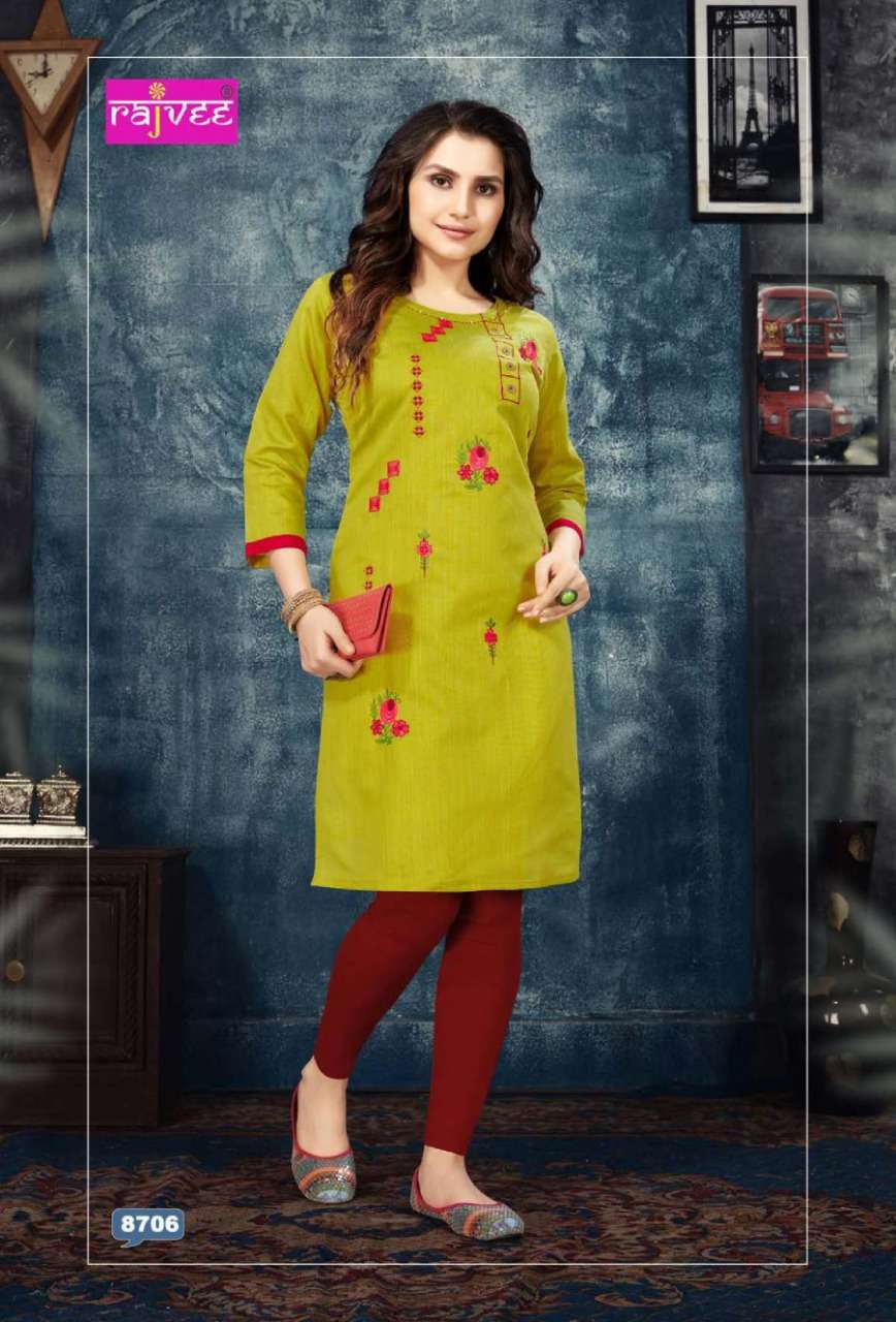 FLORA BY RAJVEE 8701 TO 8708 SERIES STYLISH FANCY BEAUTIFUL COLORFUL CASUAL WEAR & ETHNIC WEAR SILK WITH COTTON INNER KURTIS AT WHOLESALE PRICE