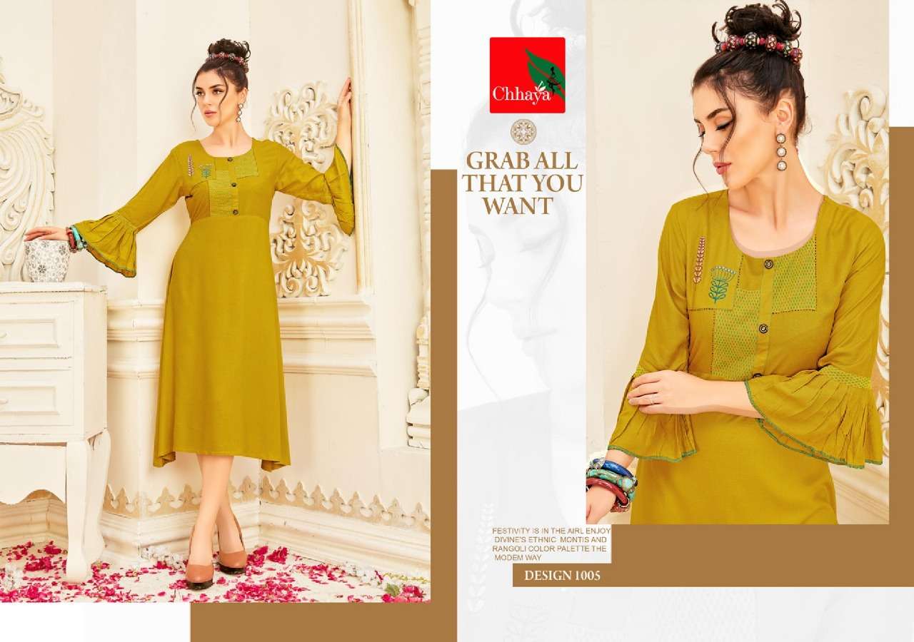 SARGAM BY CHHAYA 1001 TO 1010 SERIES STYLISH FANCY BEAUTIFUL COLORFUL CASUAL WEAR & ETHNIC WEAR HEAVY RAYON DOBY KURTIS AT WHOLESALE PRICE