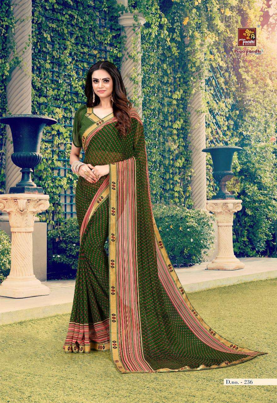 ILAKSHI BY PRIYA PARIDHI 227 TO 236 SERIES INDIAN TRADITIONAL WEAR COLLECTION BEAUTIFUL STYLISH FANCY COLORFUL PARTY WEAR & OCCASIONAL WEAR WEIGHTLESS PRINTED SAREES AT WHOLESALE PRICE