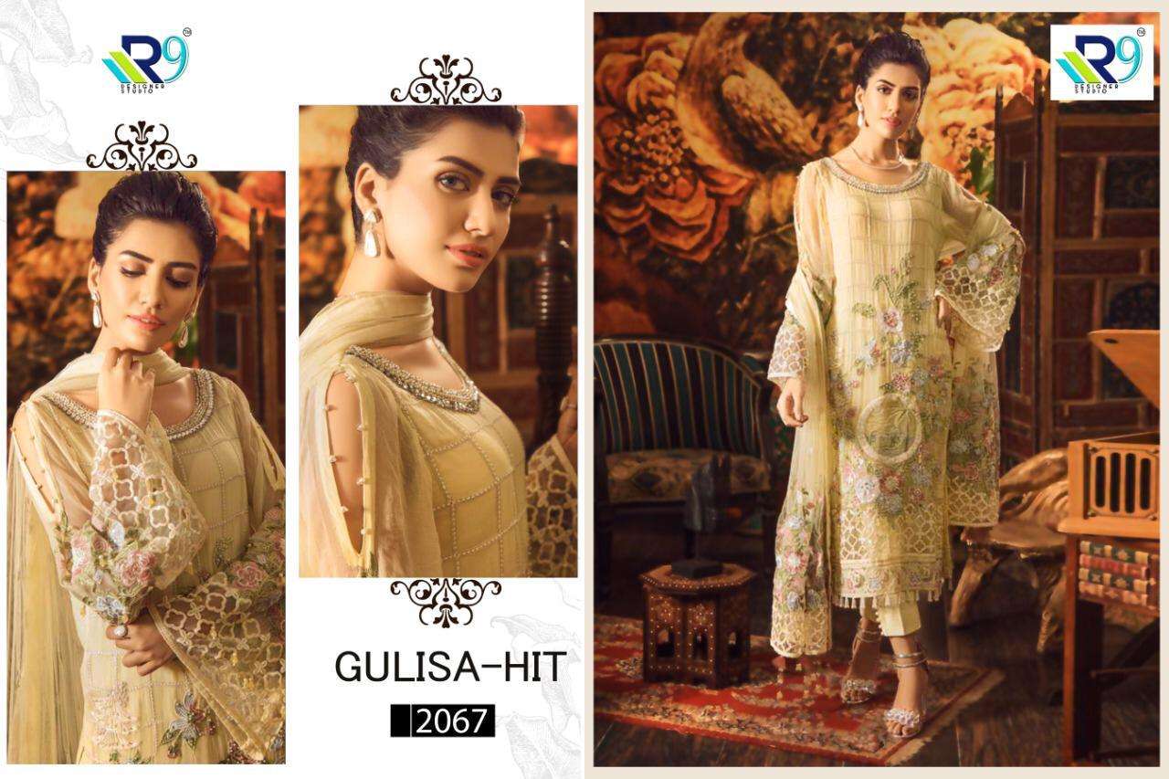 GULIZA HIT BY R9 2266 TO 2269 SERIES BEAUTIFUL SUITS STYLISH FANCY COLORFUL PARTY WEAR & OCCASIONAL WEAR FAUX GEORGETTE WITH HEAVY EMBROIDERY DRESSES AT WHOLESALE PRICE