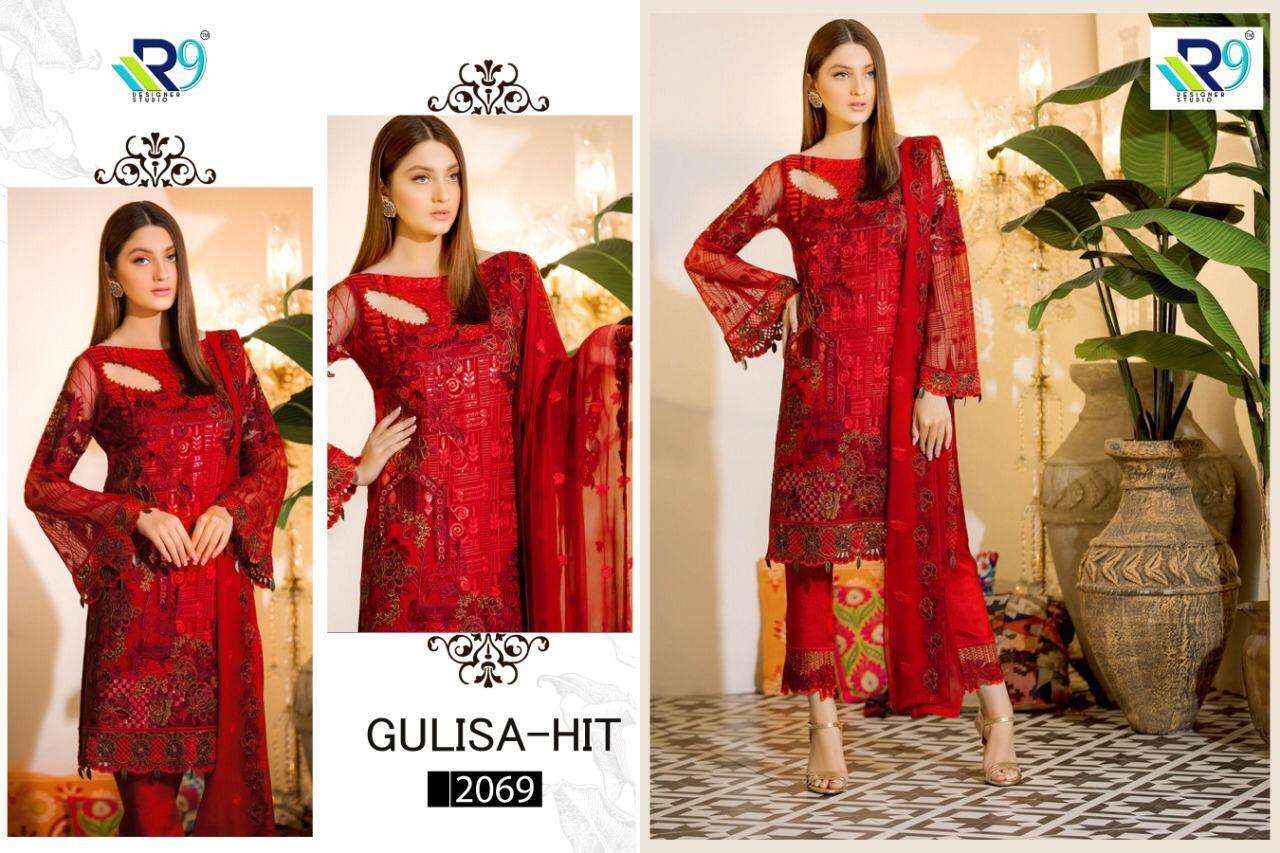 GULIZA HIT BY R9 2266 TO 2269 SERIES BEAUTIFUL SUITS STYLISH FANCY COLORFUL PARTY WEAR & OCCASIONAL WEAR FAUX GEORGETTE WITH HEAVY EMBROIDERY DRESSES AT WHOLESALE PRICE
