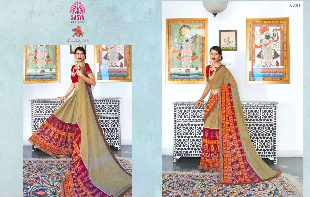 SAKUNTALA BY SASYA DESIGNER 2901 TO 2912 SERIES INDIAN TRADITIONAL WEAR COLLECTION BEAUTIFUL STYLISH FANCY COLORFUL PARTY WEAR & OCCASIONAL WEAR RICH SILK GEORGETTE SAREES AT WHOLESALE PRICE