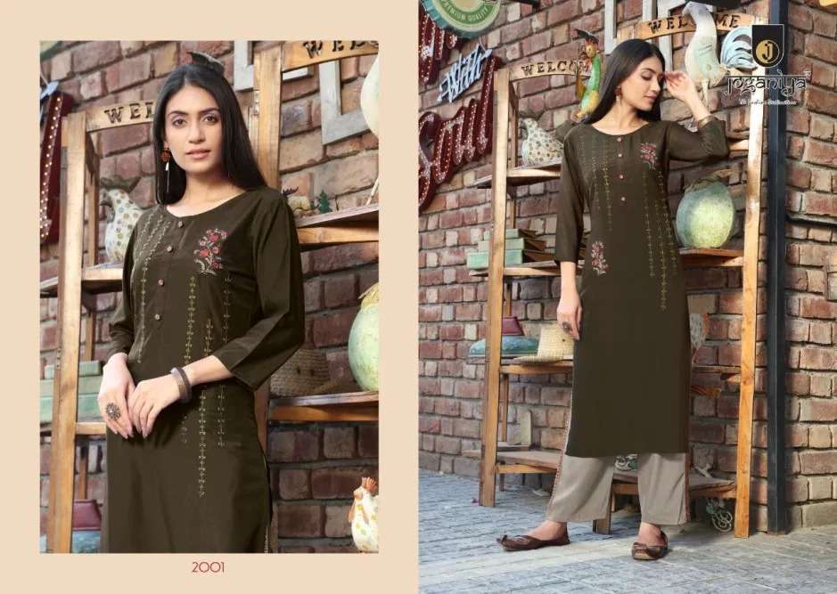 BLUSH BY JOGANIYA 2001 TO 2006 SERIES BEAUTIFUL STYLISH FANCY COLORFUL CASUAL WEAR & ETHNIC WEAR MUSLIN EMBROIDERED KURTIS WITH BOTTOM AT WHOLESALE PRICE