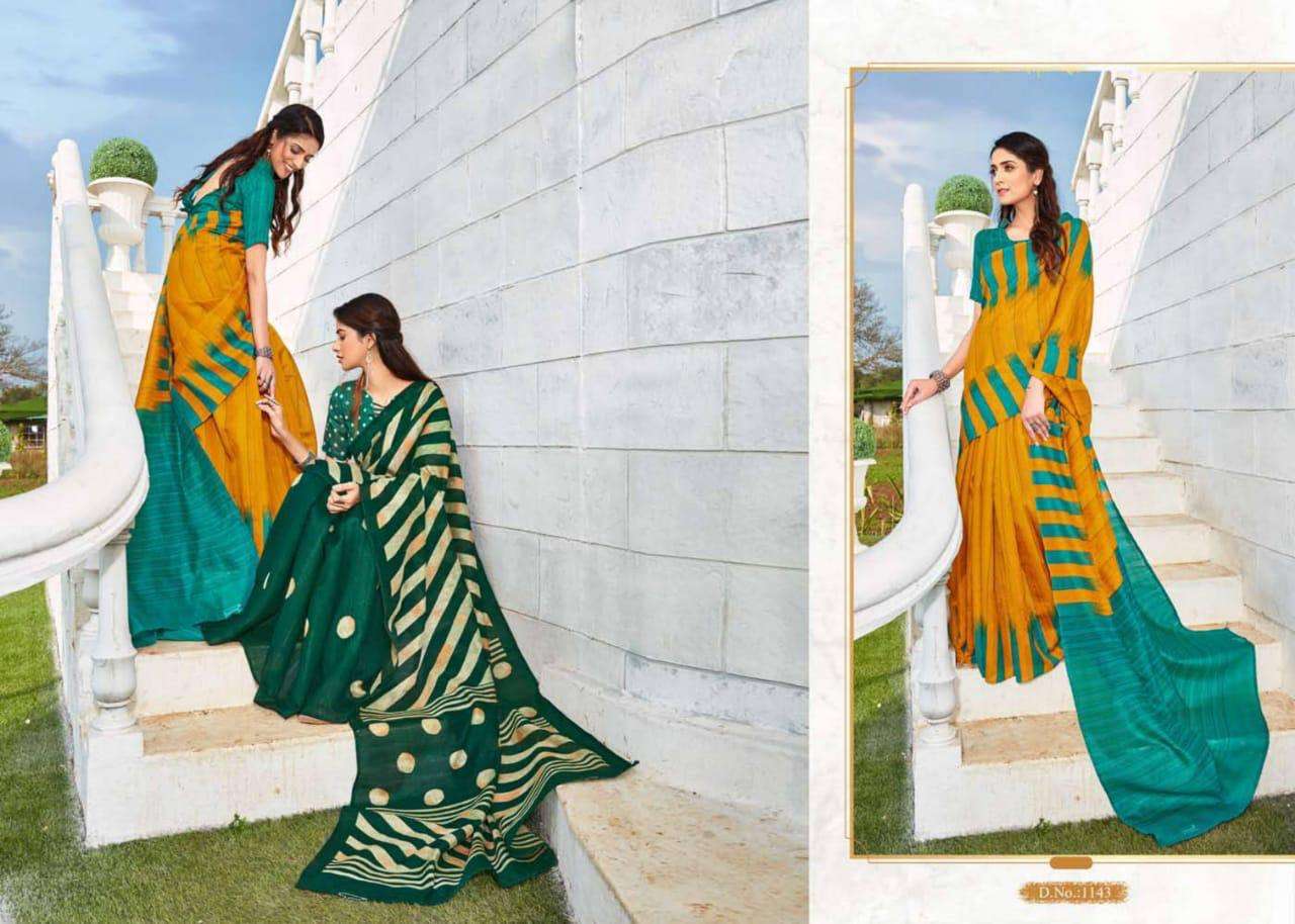 KANJIVARAM SILK VOL-1 BY SIDDHANTH WEAVES 1142 TO 11453 SERIES INDIAN TRADITIONAL WEAR COLLECTION BEAUTIFUL STYLISH FANCY COLORFUL PARTY WEAR & OCCASIONAL WEAR KANJIVARAM SILK SAREES AT WHOLESALE PRICE