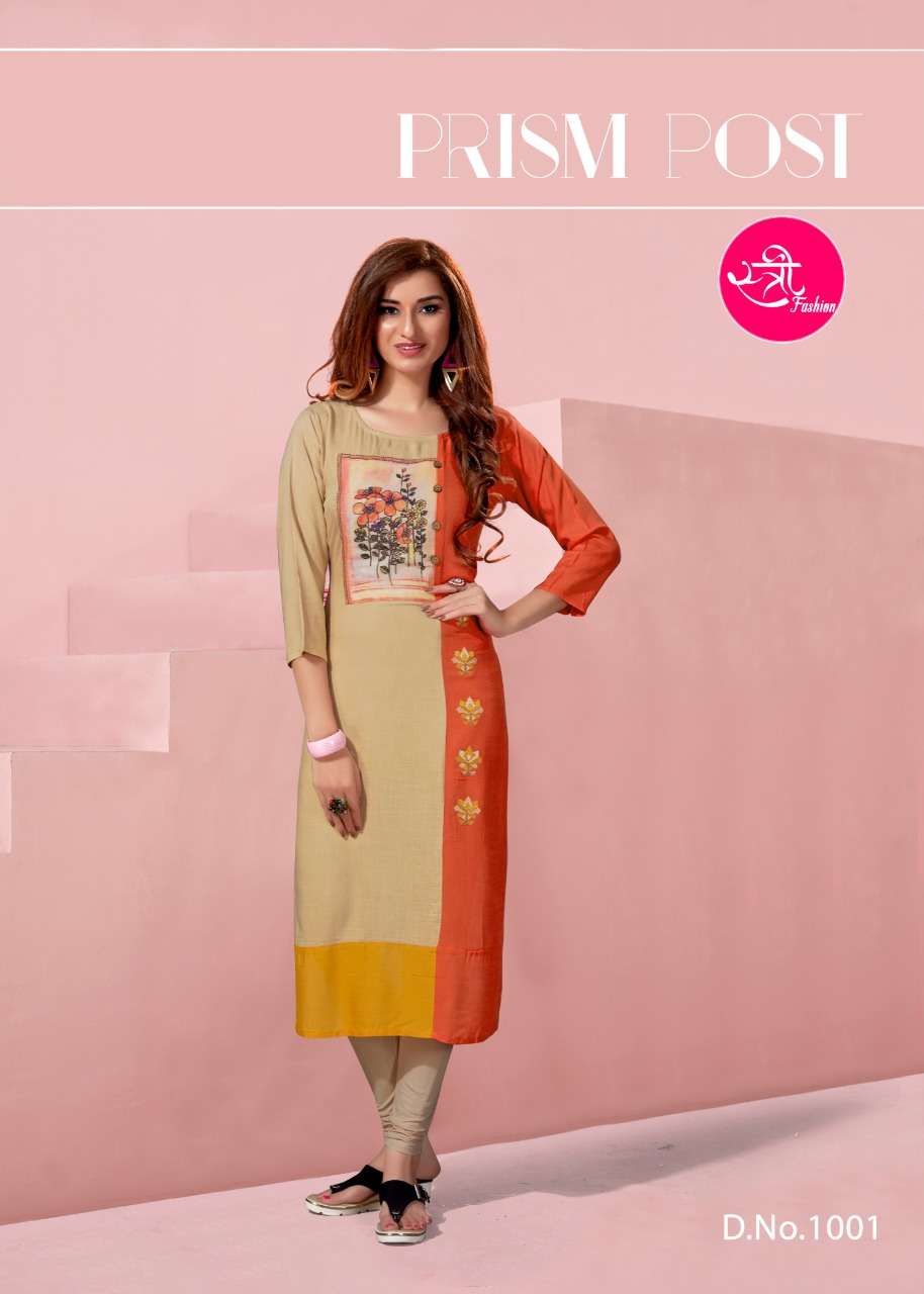 FIONA BY STREE FASHION 1001 TO 1006 SERIES BEAUTIFUL STYLISH COLORFUL FANCY PARTY WEAR & ETHNIC WEAR & READY TO WEAR RAYON SLUB WITH EMBROIDERY KURTIS AT WHOLESALE PRICE