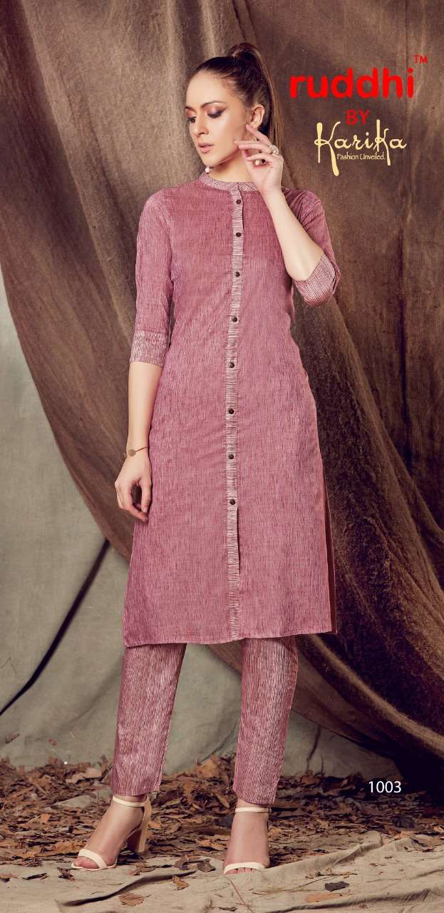 IRRA BY RUDDHI DRESSLINE 1001 TO 1006 SERIES BEAUTIFUL STYLISH FANCY COLORFUL CASUAL WEAR & ETHNIC WEAR DYED COTTON KURTIS WITH BOTTOM AT WHOLESALE PRICE