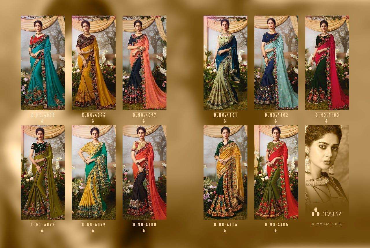 DEVSENA VOL-8 BY FASHID WHOLESALE 4095 TO 4105 SERIES INDIAN TRADITIONAL WEAR COLLECTION BEAUTIFUL STYLISH FANCY COLORFUL PARTY WEAR & OCCASIONAL WEAR FANCY SAREES AT WHOLESALE PRICE