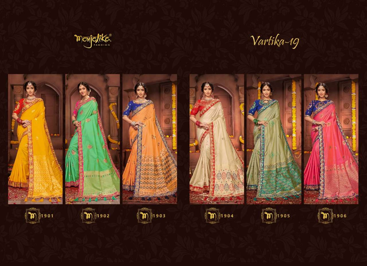 VARTIKA VOL-19 BY MONJOLIKA 1901 TO 1906 SERIES INDIAN TRADITIONAL WEAR COLLECTION BEAUTIFUL STYLISH FANCY COLORFUL PARTY WEAR & OCCASIONAL WEAR SILK EMBROIDERED SAREES AT WHOLESALE PRICE