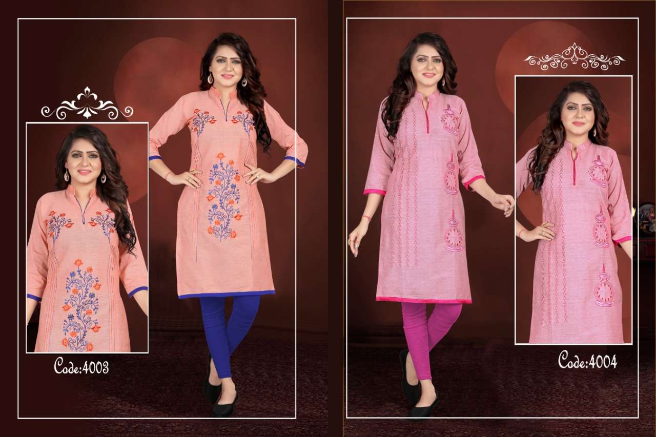 NAZRANA VOL-4 BY POORVI DESIGNER 4001 TO 4006 SERIES BEAUTIFUL COLORFUL STYLISH FANCY CASUAL WEAR & ETHNIC WEAR & READY TO WEAR SOUTH COTTON WITH EMBROIDERY KURTIS AT WHOLESALE PRICE