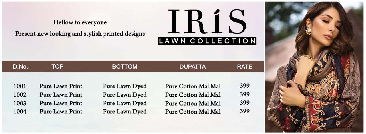 IRIS LAWN COLLECTION BY FASHID WHOLESALE 1001 TO 1004 SERIES PAKISTANI STYLISH BEAUTIFUL COLOURFUL PRINTED & EMBROIDERED PARTY WEAR & OCCASIONAL WEAR PURE LAWN PRINTED DRESSES AT WHOLESALE PRICE