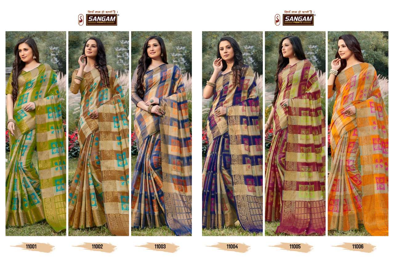 SALEM SILK BY SANGAM PRINTS 11001 TO 11006 SERIES INDIAN TRADITIONAL WEAR COLLECTION BEAUTIFUL STYLISH FANCY COLORFUL PARTY WEAR & OCCASIONAL WEAR HANDLOOM SAREES AT WHOLESALE PRICE
