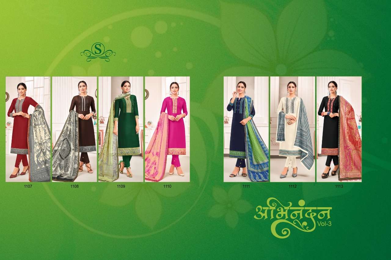 ABHINANDAN VOL-3 BY SAMAIRA FASHION 1107 TO 1113 SERIES BEAUTIFUL STYLISH FANCY COLORFUL CASUAL WEAR & ETHNIC WEAR PURE JAM SILK WITH WORK DRESSES AT WHOLESALE PRICE