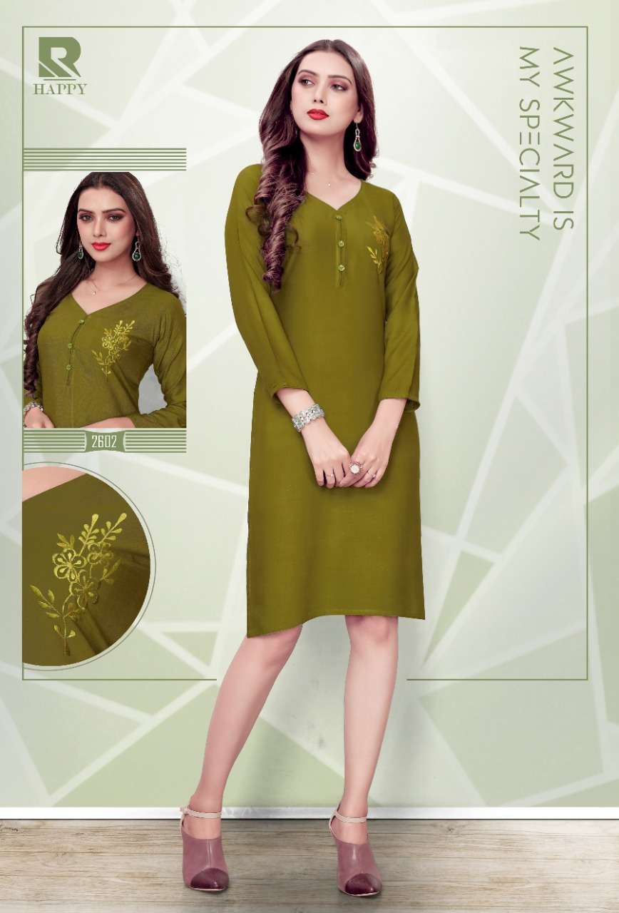 HAPPY BY RAASHI 2601 TO 2612 SERIES STYLISH FANCY BEAUTIFUL COLORFUL CASUAL WEAR & ETHNIC WEAR RAYON SLUB EMBROIDERED KURTIS AT WHOLESALE PRICE