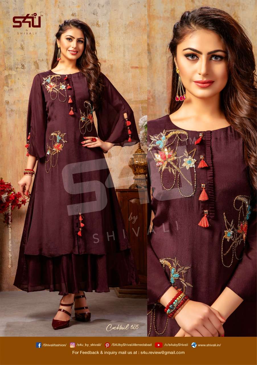 COCKTAIL VOL-3 BY S4U FASHION 301 TO 307 SERIES DESIGNER WEAR COLLECTION BEAUTIFUL STYLISH FANCY COLORFUL PARTY WEAR & OCCASIONAL WEAR FANCY FABRIC WITH EMBROIDERY GOWNS AT WHOLESALE PRICE