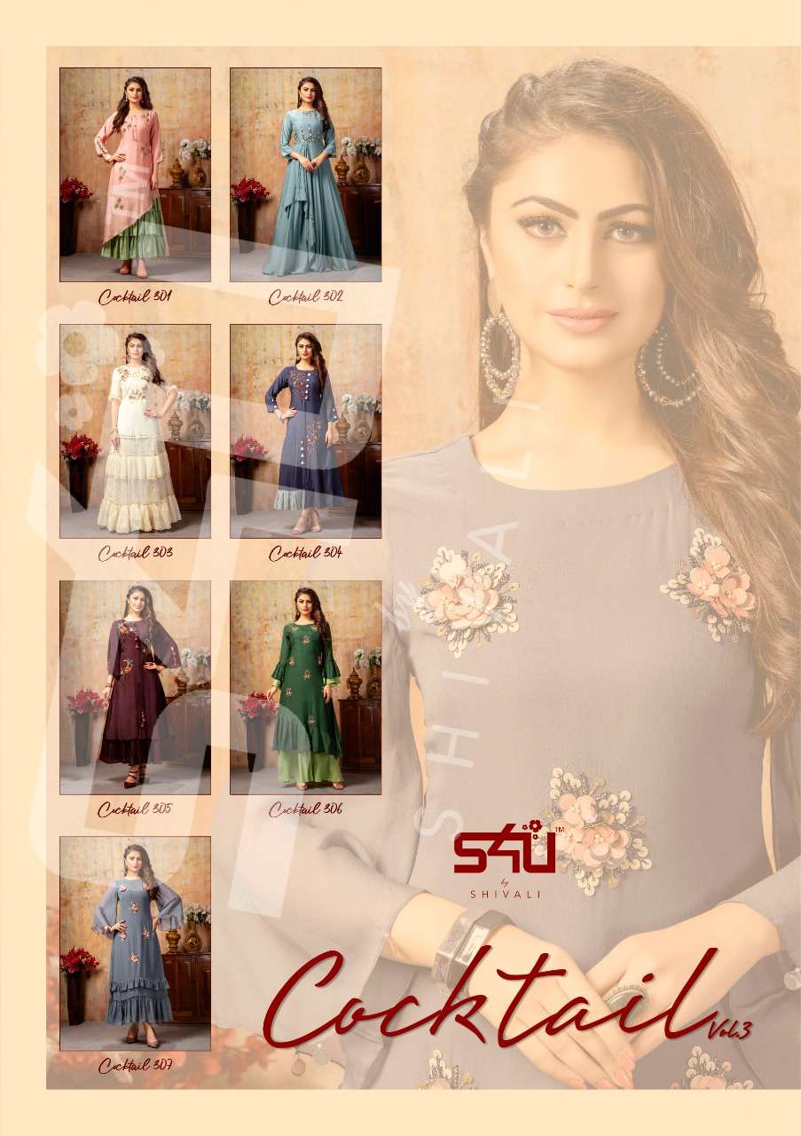 COCKTAIL VOL-3 BY S4U FASHION 301 TO 307 SERIES DESIGNER WEAR COLLECTION BEAUTIFUL STYLISH FANCY COLORFUL PARTY WEAR & OCCASIONAL WEAR FANCY FABRIC WITH EMBROIDERY GOWNS AT WHOLESALE PRICE
