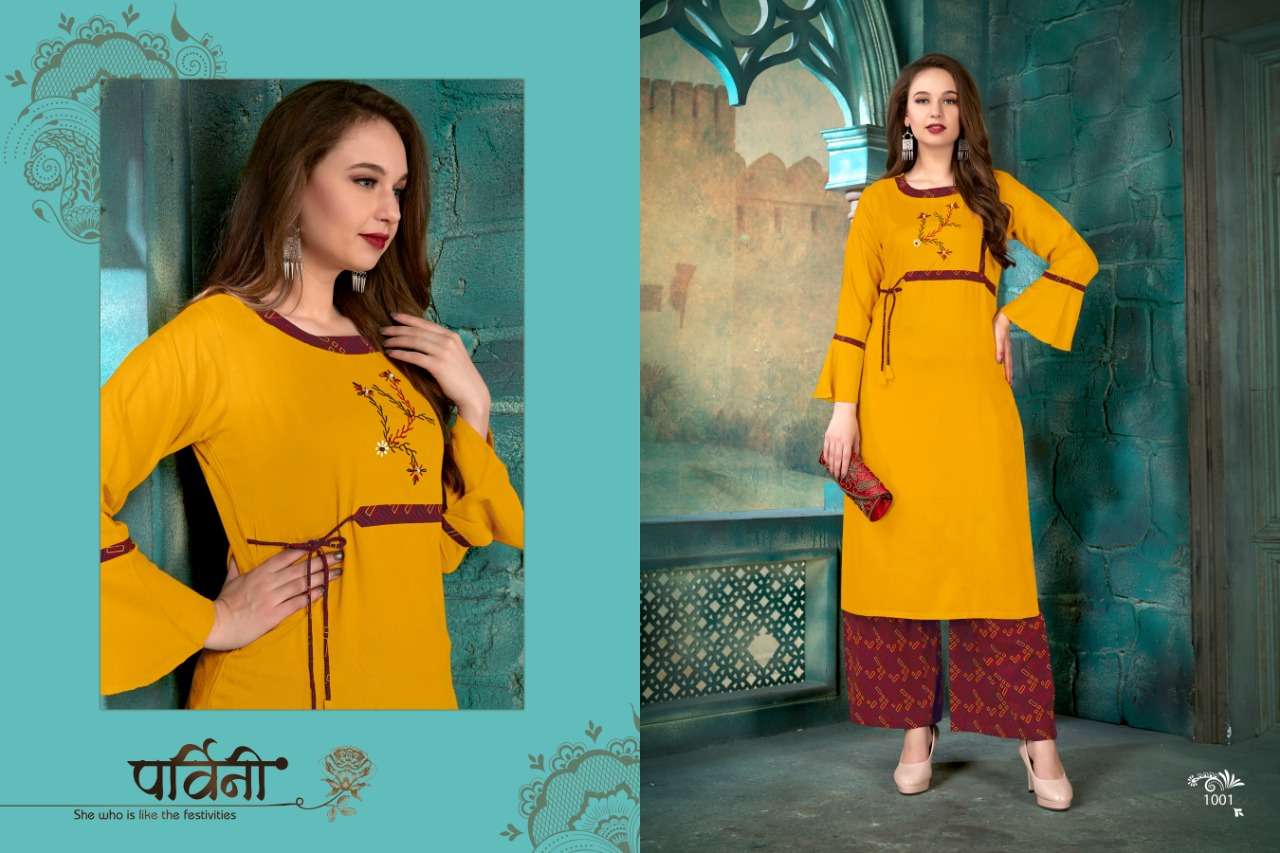 SAHELI BY VRUNDA TEX 1001 TO 1006 SERIES BEAUTIFUL COLORFUL STYLISH FANCY CASUAL WEAR & ETHNIC WEAR & READY TO WEAR HEAVY RAYON 14 KG KURTIS AT WHOLESALE PRICE