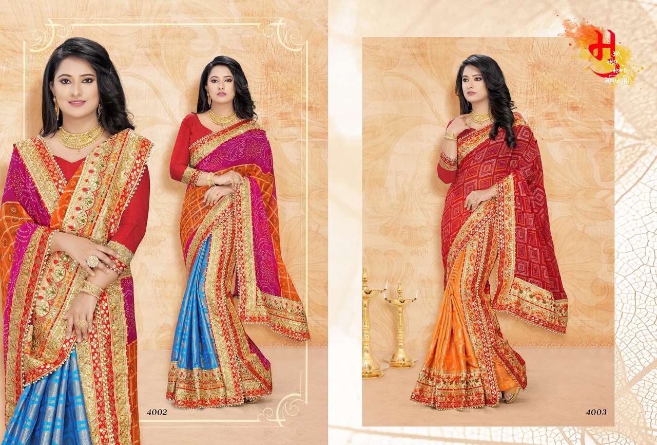 SANKALP BY JALNIDHI 4001 TO 4008 SERIES INDIAN BEAUTIFUL TRADITIONAL WEAR COLLECTION COLORFUL STYLISH PARTY WEAR & OCCASIONAL WEAR GEORGETTE WITH HEAVY SKIRT SAREES AT WHOLESALE PRICE