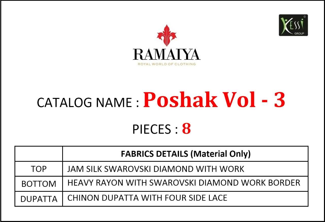 POSHAK VOL-3 BY RAMAIYA 10111 TO 10118 SERIES BEAUTIFUL STYLISH SHARARA SUITS FANCY COLORFUL CASUAL WEAR & ETHNIC WEAR & READY TO WEAR JAM SILK WITH SWARVOSKI DIAMOND WORK DRESSES AT WHOLESALE PRICE