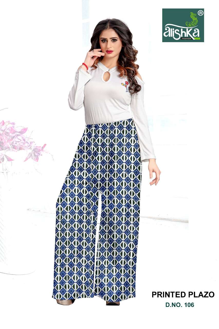 PRINTED PLAZO BY ALISHKA FASHION BEAUTIFUL STYLISH FANCY COLORFUL PARTY WEAR & ETHNIC WEAR RAYON PALAZZO AT WHOLESALE PRICE