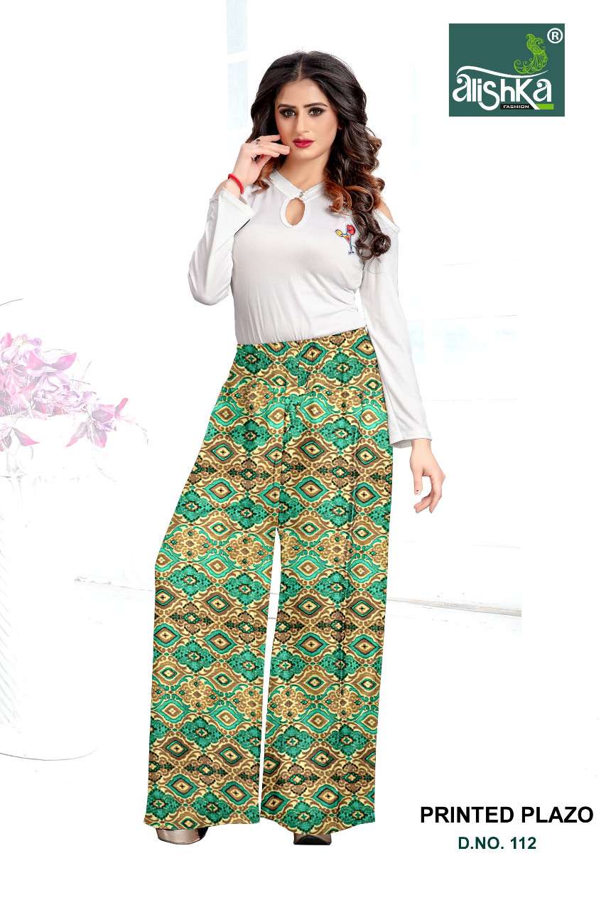 PRINTED PLAZO BY ALISHKA FASHION BEAUTIFUL STYLISH FANCY COLORFUL PARTY WEAR & ETHNIC WEAR RAYON PALAZZO AT WHOLESALE PRICE