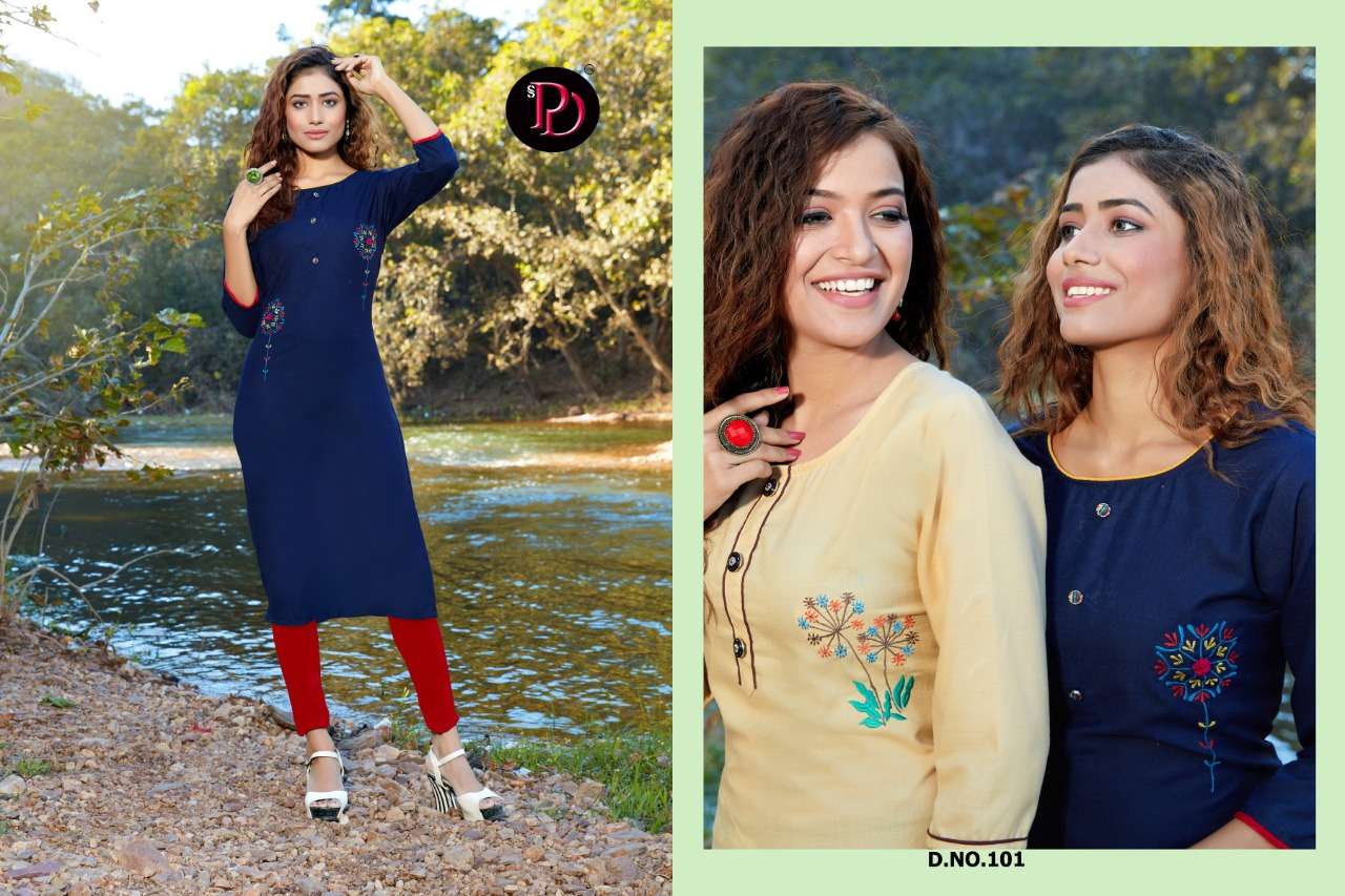 GUNJAN BY POORVI DESIGNER 101 TO 108 SERIES STYLISH FANCY COLORFUL COLLECTION CASUAL WEAR & ETHNIC WEAR COTTON SLUB WITH EMBROIDERED KURTIS AT WHOLESALE PRICE