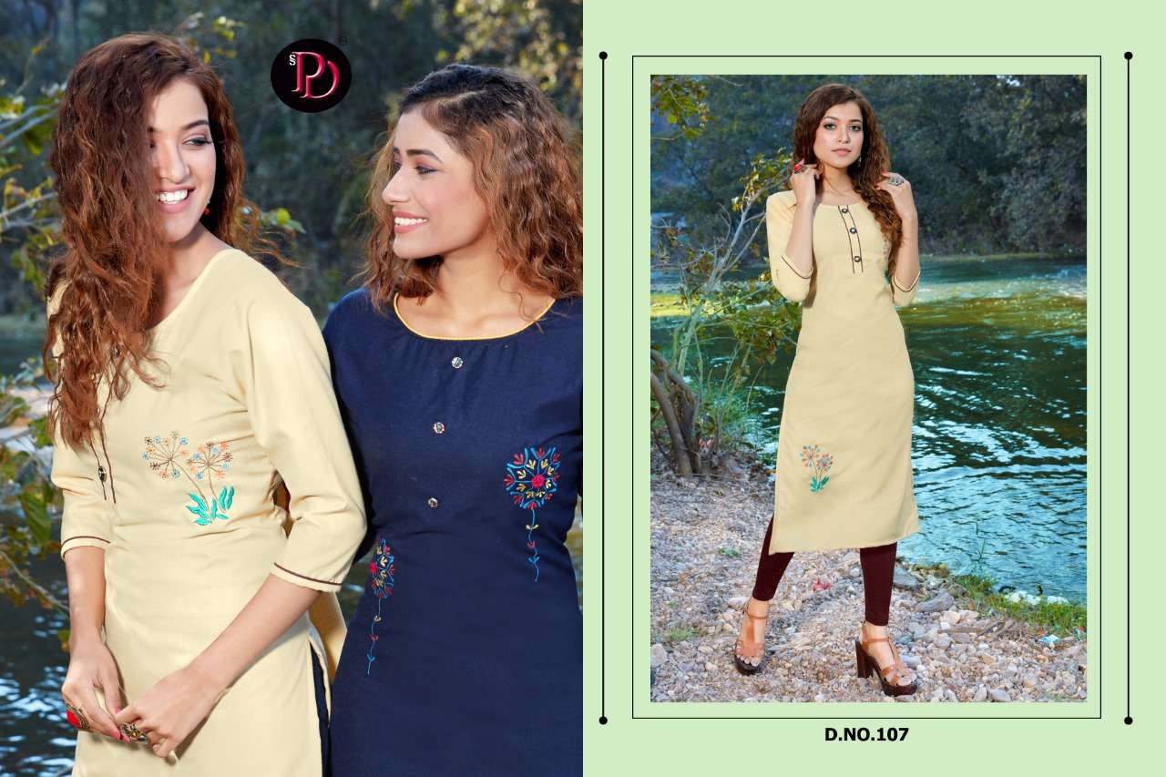 GUNJAN BY POORVI DESIGNER 101 TO 108 SERIES STYLISH FANCY COLORFUL COLLECTION CASUAL WEAR & ETHNIC WEAR COTTON SLUB WITH EMBROIDERED KURTIS AT WHOLESALE PRICE