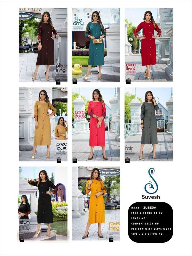 ZUBEDA BY SUVESH 1001 TO 1008 SERIES DESIGNER BEAUTIFUL STYLISH COLORFUL FANCY READY TO WEAR & CASUAL WEAR & ETHNIC WEAR PREMIUM QUALITY RAYON KURTIS AT WHOLESALE PRICE