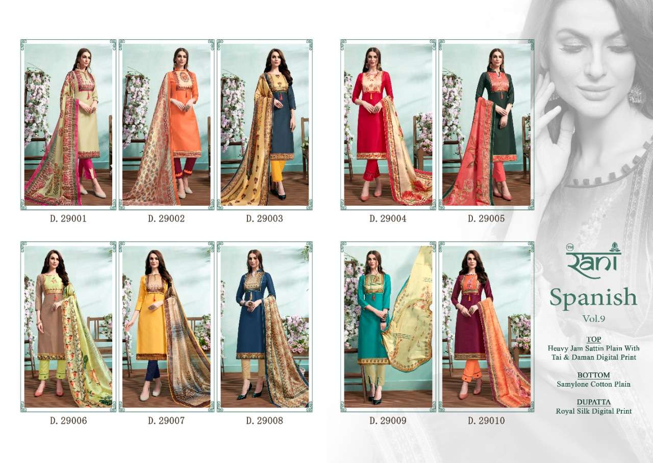 SPANISH VOL-9 BY RANI FASHION 29001 TO 29010 SERIES INDIAN TRADITIONAL WEAR COLLECTION BEAUTIFUL STYLISH FANCY COLORFUL PARTY WEAR & OCCASIONAL WEAR HEAVY JAM SATIN PRINTED DRESSES AT WHOLESALE PRICE