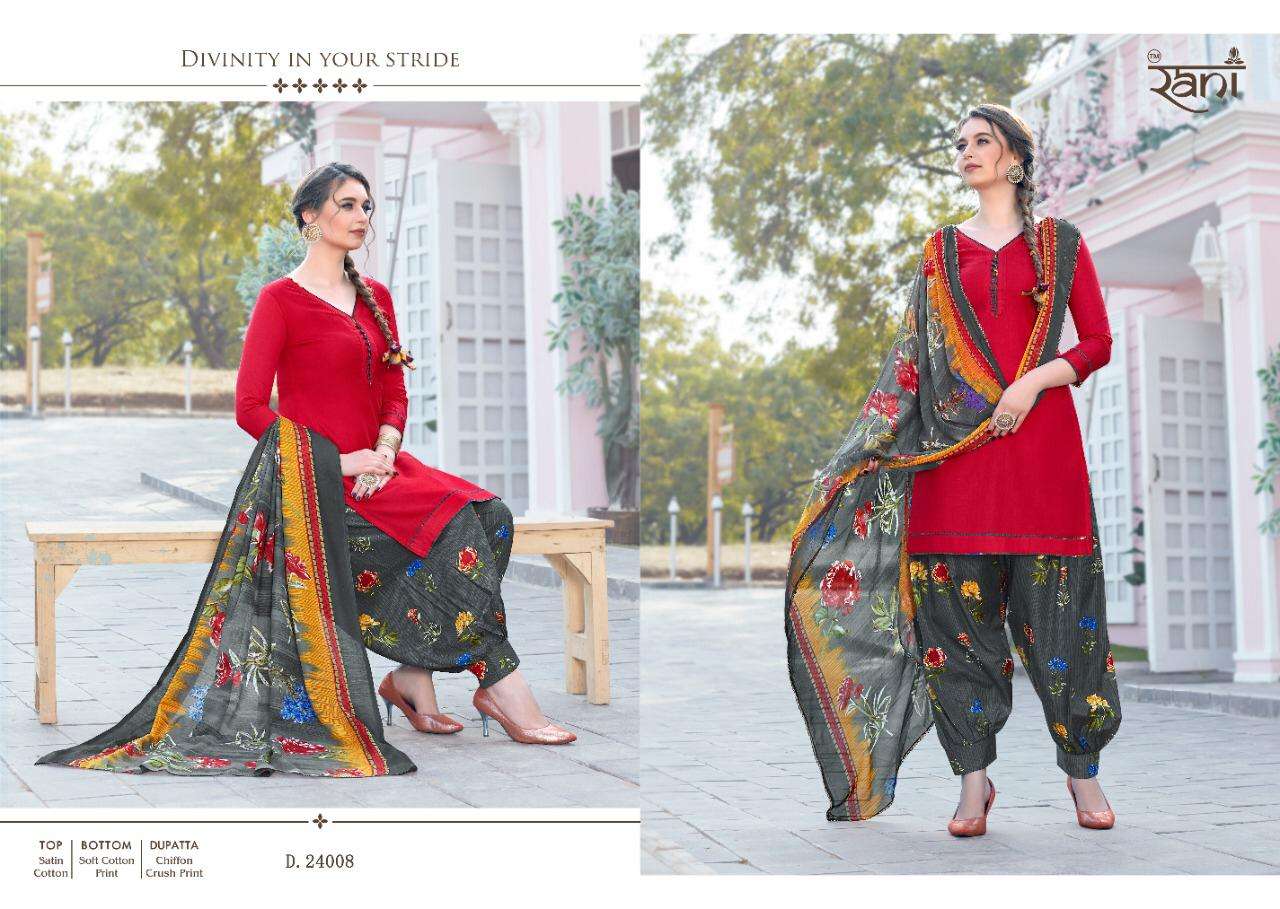 SILK PATIYALA VOL-24 BY RANI FASHION 24001 TO 24013 SERIES DESIGNER PATIYALA SUITS COLLECTION BEAUTIFUL STYLISH FANCY COLORFUL PARTY WEAR & ETHNIC WEAR HEAVY GLACE COTTON DRESSES AT WHOLESALE PRICE
