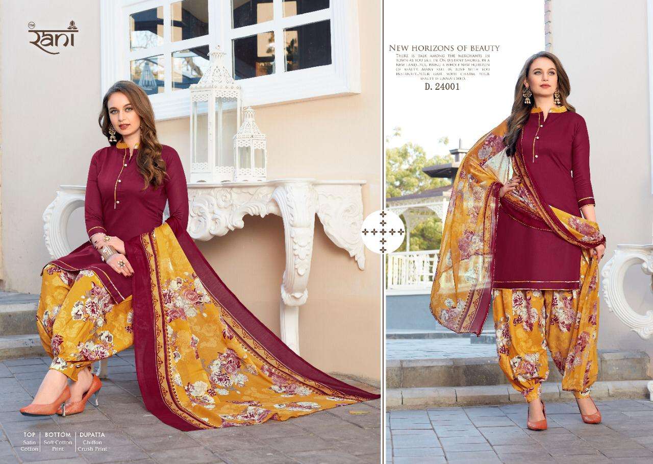SILK PATIYALA VOL-24 BY RANI FASHION 24001 TO 24013 SERIES DESIGNER PATIYALA SUITS COLLECTION BEAUTIFUL STYLISH FANCY COLORFUL PARTY WEAR & ETHNIC WEAR HEAVY GLACE COTTON DRESSES AT WHOLESALE PRICE