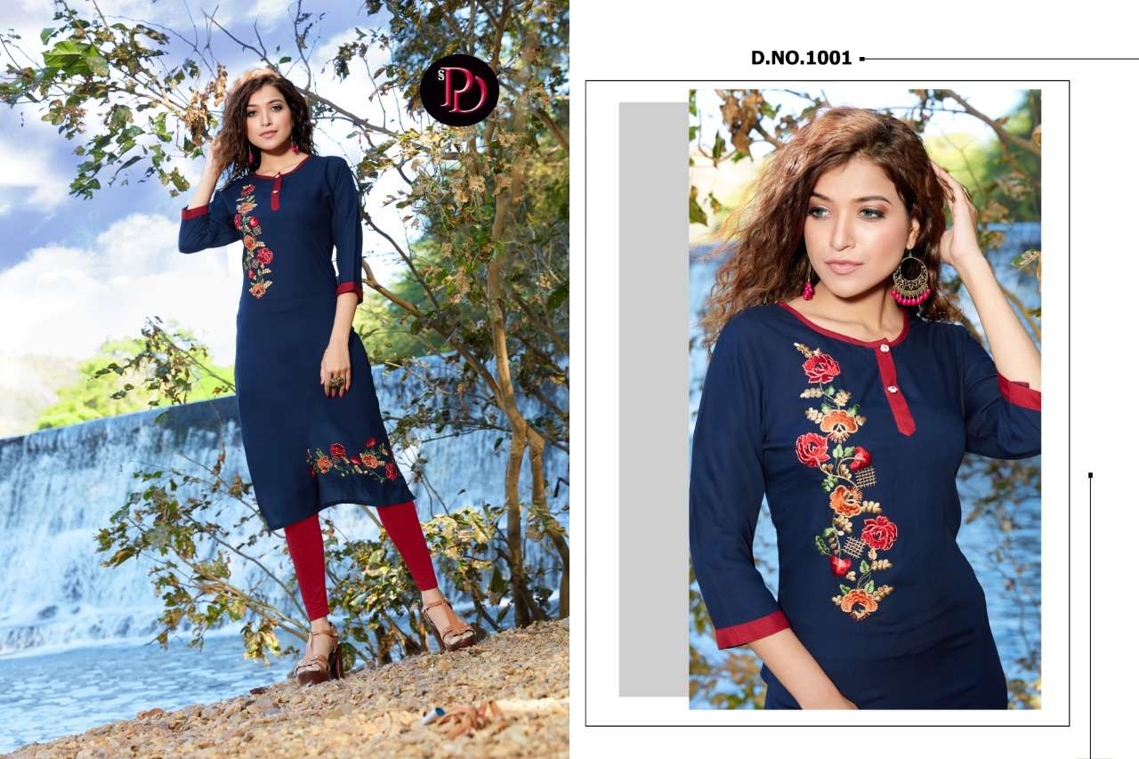 ALISHA BY POORVI DESIGNER 1001 TO 1006 SERIES BEAUTIFUL STYLISH FANCY COLORFUL CASUAL WEAR & ETHNIC WEAR & READY TO WEAR RAYON EMBROIDERY KURTIS AT WHOLESALE PRICE