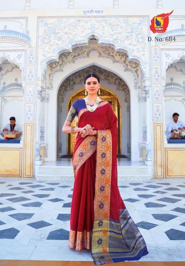 LOTUS VOL-8 BY ASHIKA SAREES 681 TO 692 SERIES INDIAN TRADITIONAL WEAR COLLECTION BEAUTIFUL STYLISH FANCY COLORFUL PARTY WEAR & OCCASIONAL WEAR CHANDERI COTTON SAREES AT WHOLESALE PRICE