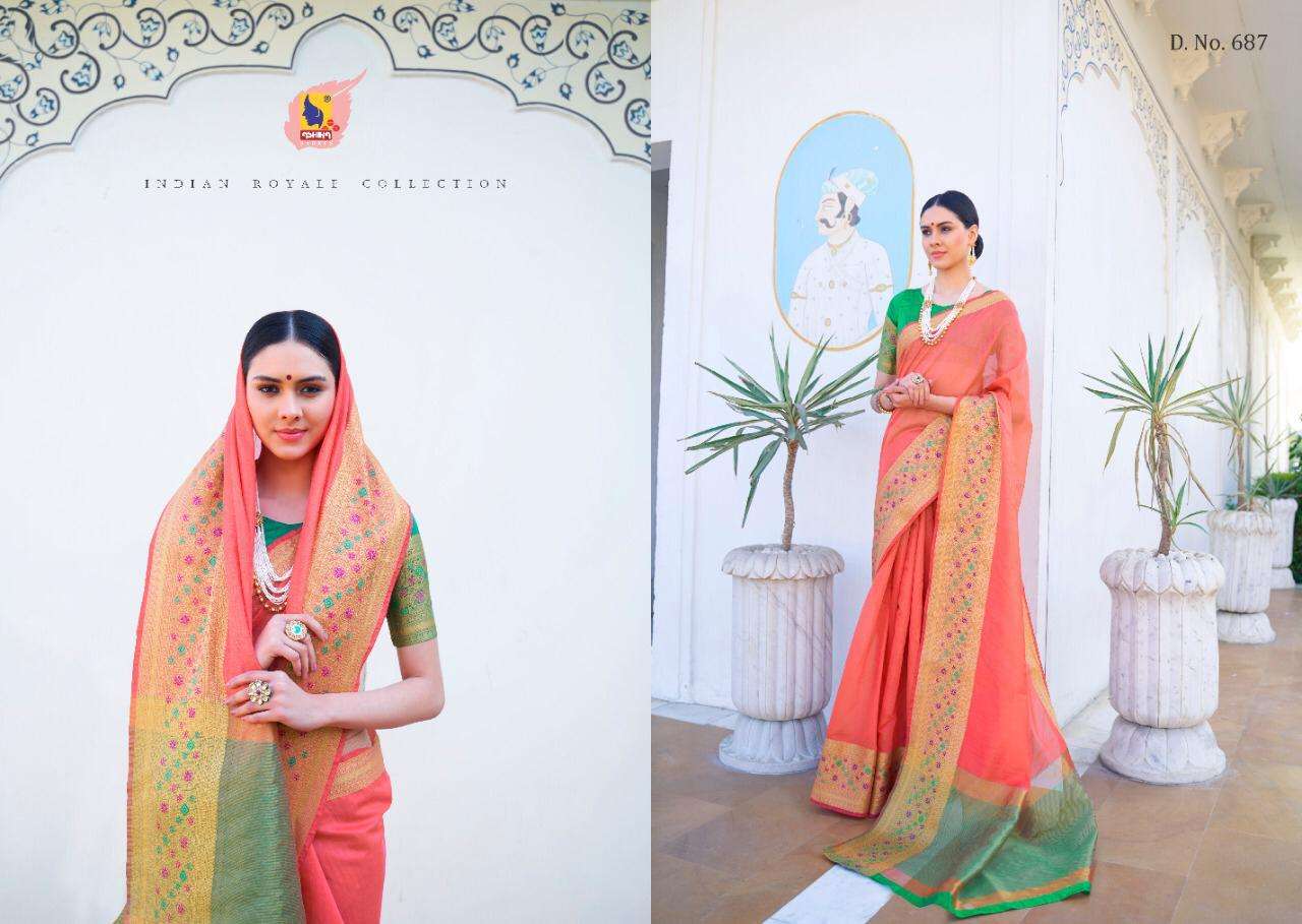 LOTUS VOL-8 BY ASHIKA SAREES 681 TO 692 SERIES INDIAN TRADITIONAL WEAR COLLECTION BEAUTIFUL STYLISH FANCY COLORFUL PARTY WEAR & OCCASIONAL WEAR CHANDERI COTTON SAREES AT WHOLESALE PRICE