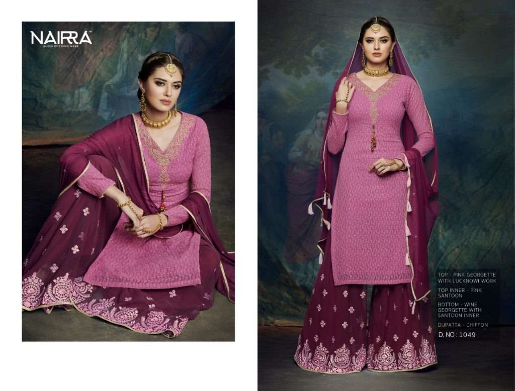 BLITZ BY NAIRRA 1045 TO 1050 SERIES DESIGNER FESTIVE SUITS COLLECTION BEAUTIFUL STYLISH FANCY COLORFUL PARTY WEAR & OCCASIONAL WEAR GEORGETTE EMBROIDERED DRESSES AT WHOLESALE PRICE