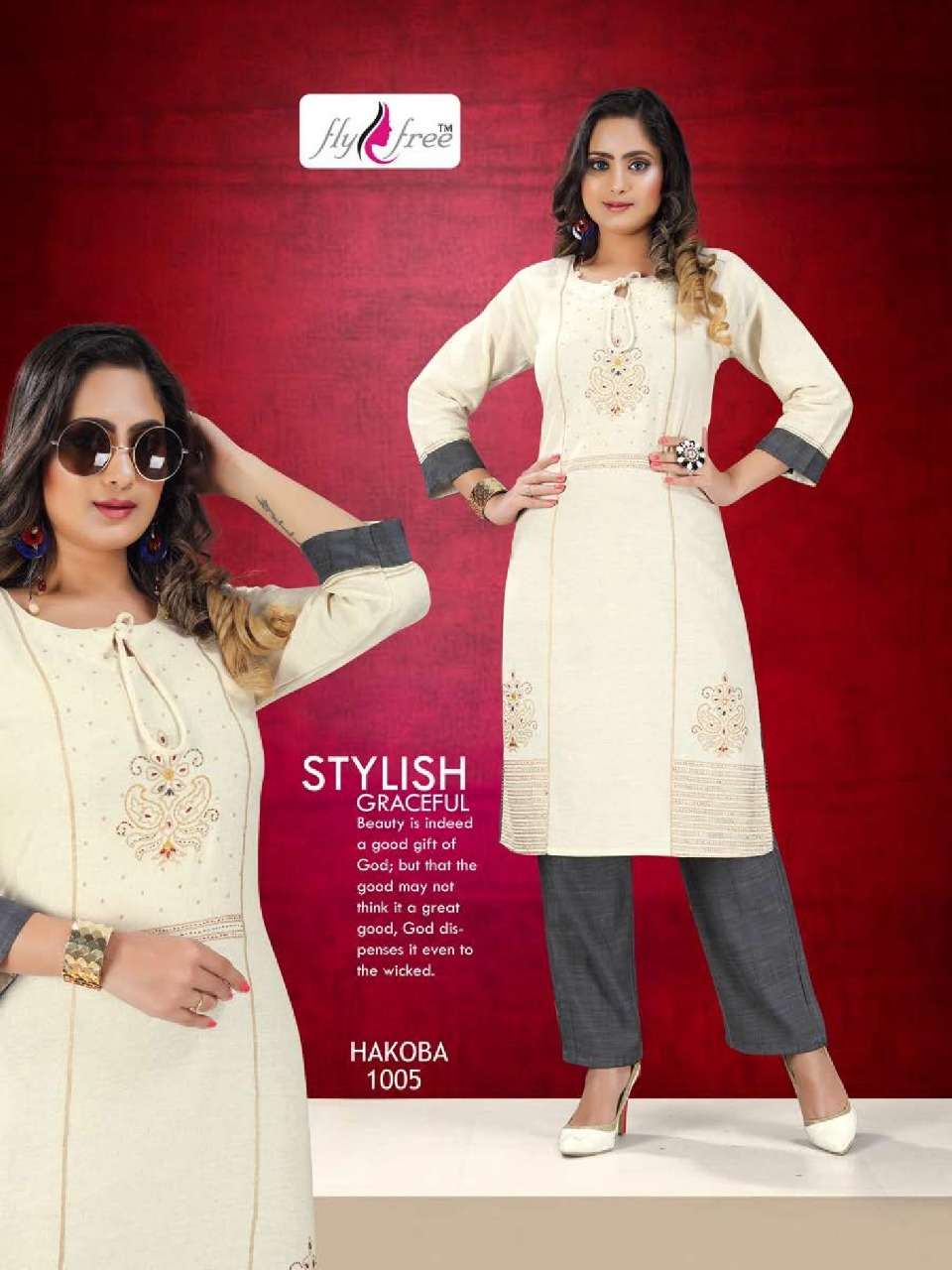HAKOBA BY FLY FREE 1001 TO 1006 SERIES BEAUTIFUL COLORFUL STYLISH FANCY CASUAL WEAR & ETHNIC WEAR & READY TO WEAR RAYON FLEX AND HANDLOOM LINING KURTIS AT WHOLESALE PRICE