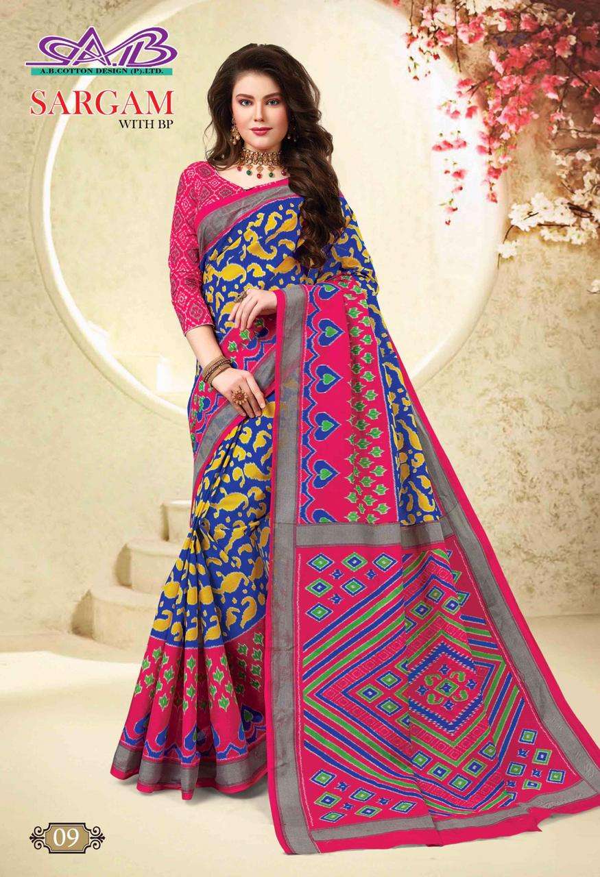 SARGAM BY A.B. FASHION 09 TO 26 INDIAN TRADITIONAL WEAR COLLECTION BEAUTIFUL STYLISH FANCY COLORFUL PARTY WEAR & OCCASIONAL WEAR MULMUL PURE COTTON PRINT SAREES AT WHOLESALE PRICE