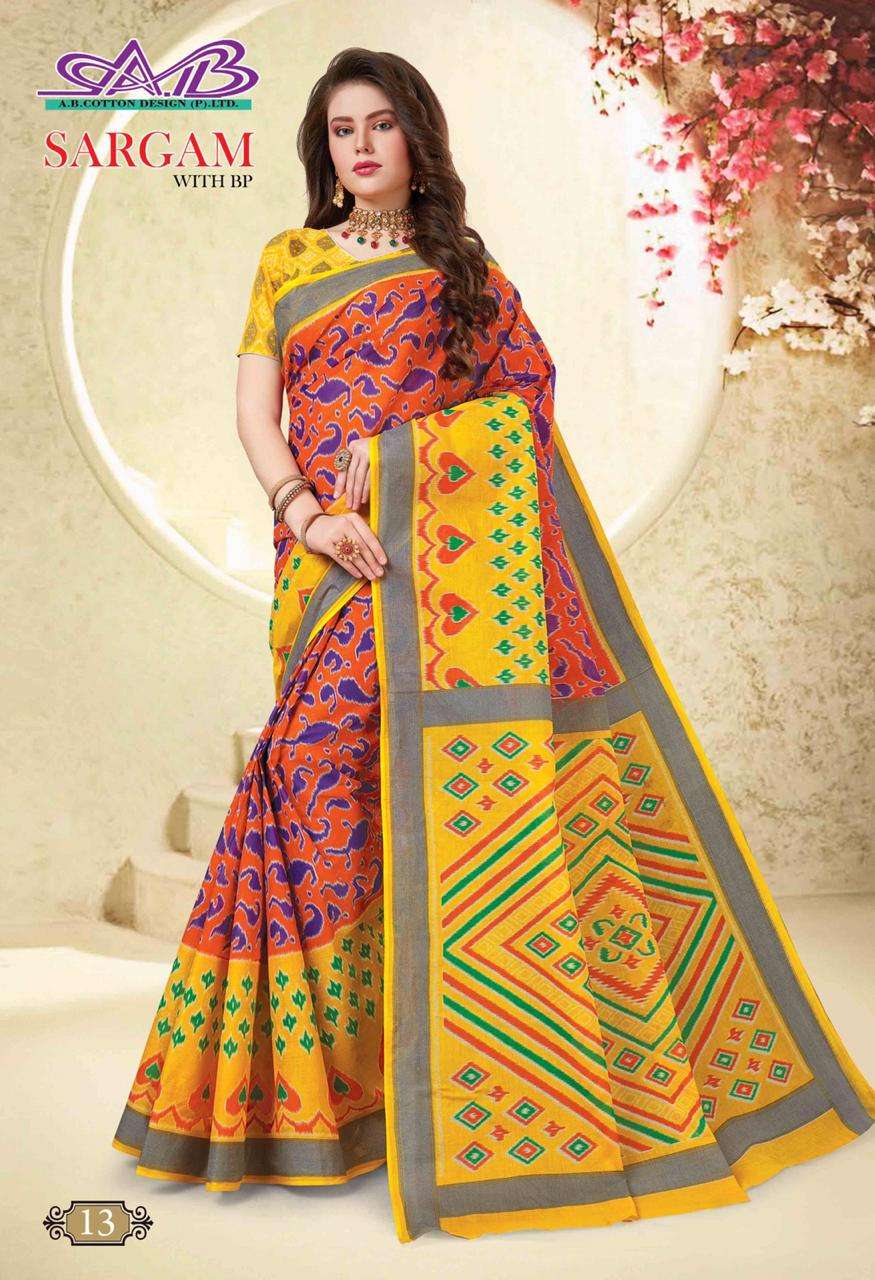 SARGAM BY A.B. FASHION 09 TO 26 INDIAN TRADITIONAL WEAR COLLECTION BEAUTIFUL STYLISH FANCY COLORFUL PARTY WEAR & OCCASIONAL WEAR MULMUL PURE COTTON PRINT SAREES AT WHOLESALE PRICE