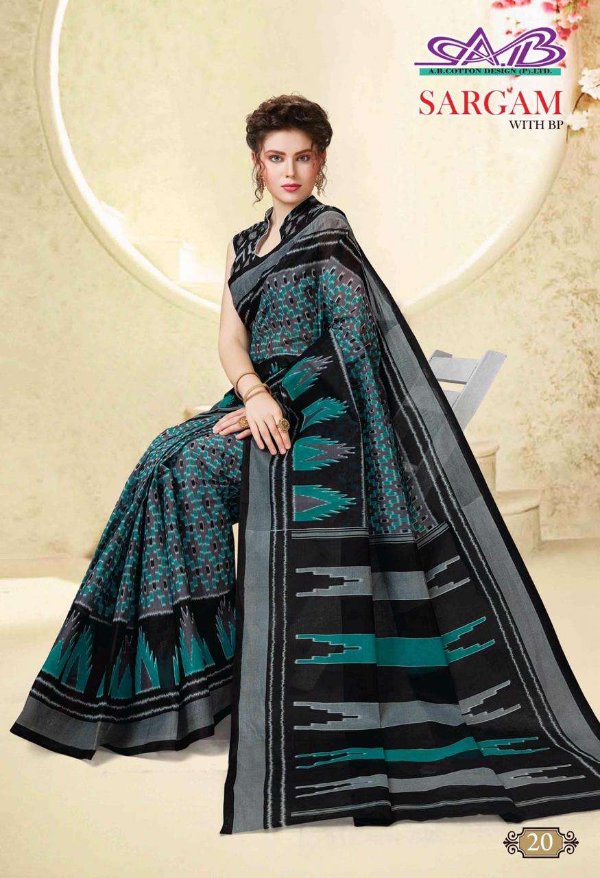 SARGAM BY A.B. FASHION 09 TO 26 INDIAN TRADITIONAL WEAR COLLECTION BEAUTIFUL STYLISH FANCY COLORFUL PARTY WEAR & OCCASIONAL WEAR MULMUL PURE COTTON PRINT SAREES AT WHOLESALE PRICE
