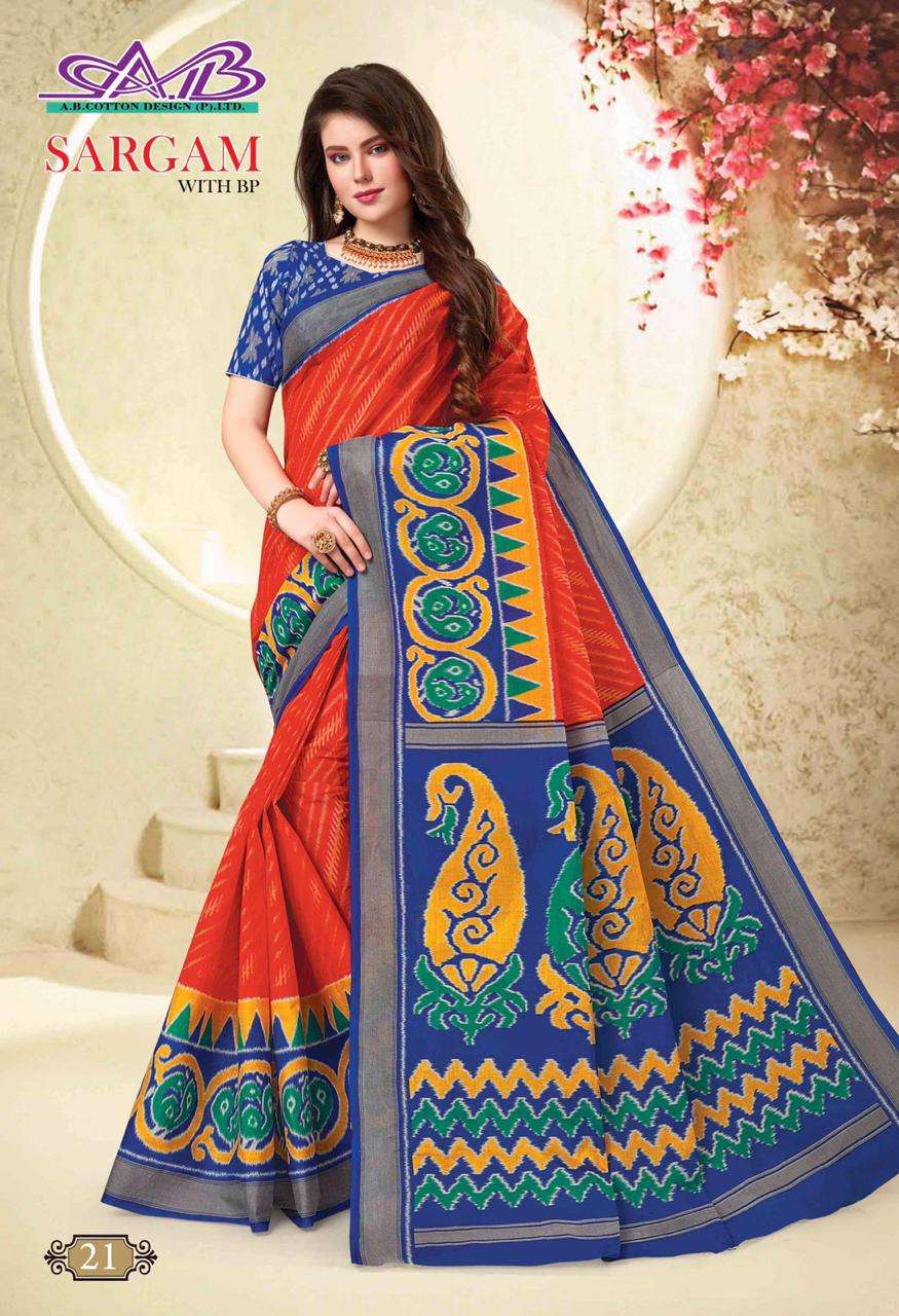 SARGAM BY A.B. FASHION 09 TO 26 INDIAN TRADITIONAL WEAR COLLECTION BEAUTIFUL STYLISH FANCY COLORFUL PARTY WEAR & OCCASIONAL WEAR MULMUL PURE COTTON PRINT SAREES AT WHOLESALE PRICE