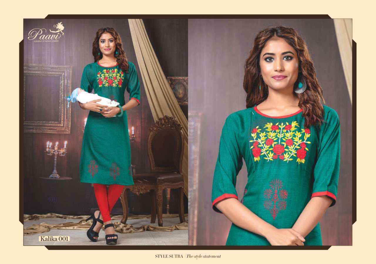 KALIKA VOL-4 BY PAAVI 001 TO 010 SERIES BEAUTIFUL STYLISH FANCY COLORFUL CASUAL WEAR & ETHNIC WEAR TWO TONE AND MILANGE KURTIS AT WHOLESALE PRICE