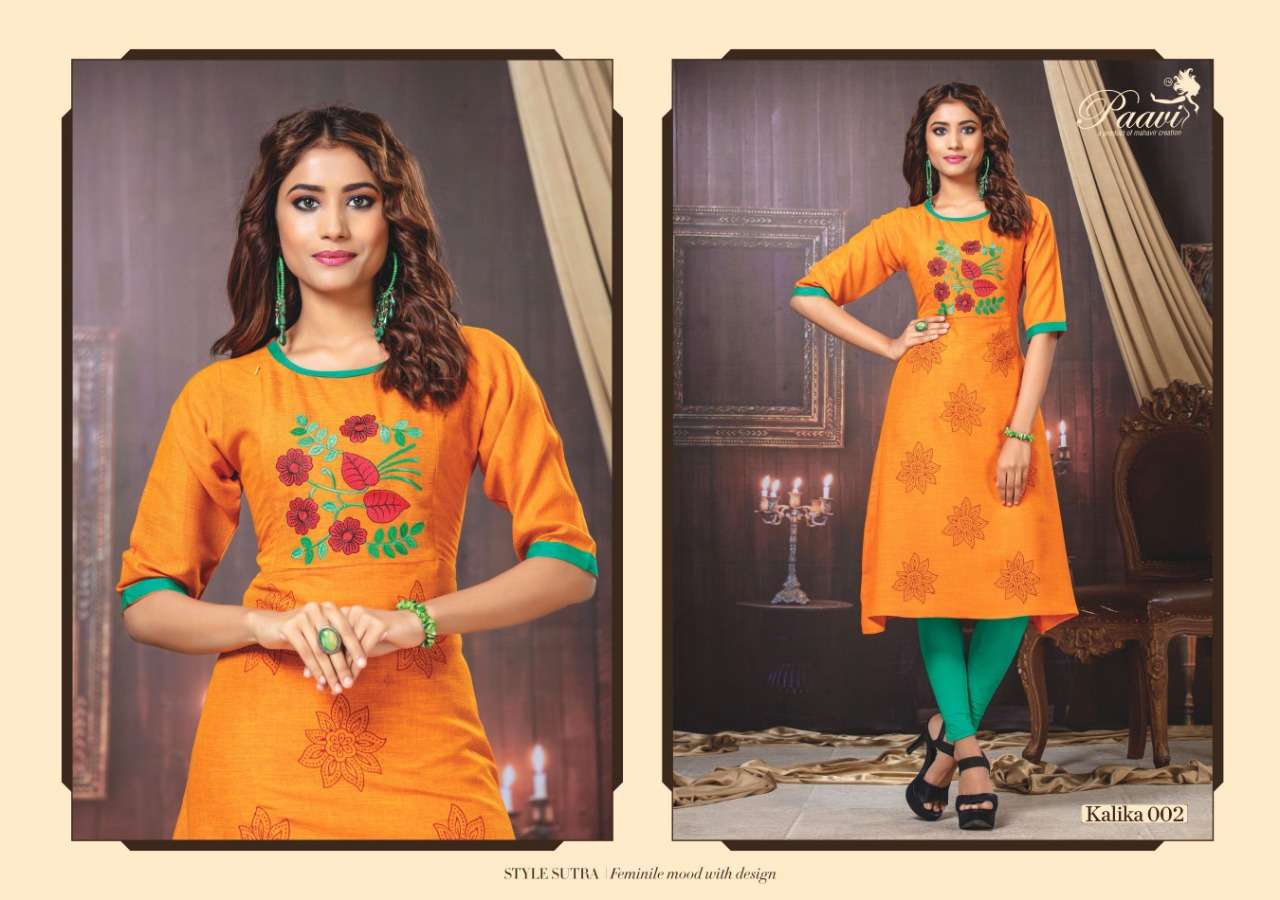 KALIKA VOL-4 BY PAAVI 001 TO 010 SERIES BEAUTIFUL STYLISH FANCY COLORFUL CASUAL WEAR & ETHNIC WEAR TWO TONE AND MILANGE KURTIS AT WHOLESALE PRICE