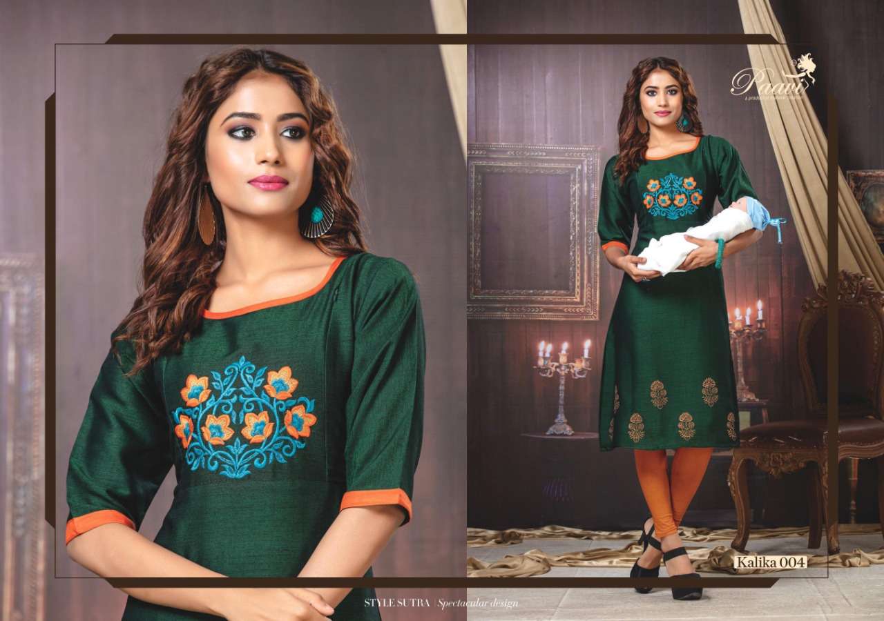 KALIKA VOL-4 BY PAAVI 001 TO 010 SERIES BEAUTIFUL STYLISH FANCY COLORFUL CASUAL WEAR & ETHNIC WEAR TWO TONE AND MILANGE KURTIS AT WHOLESALE PRICE