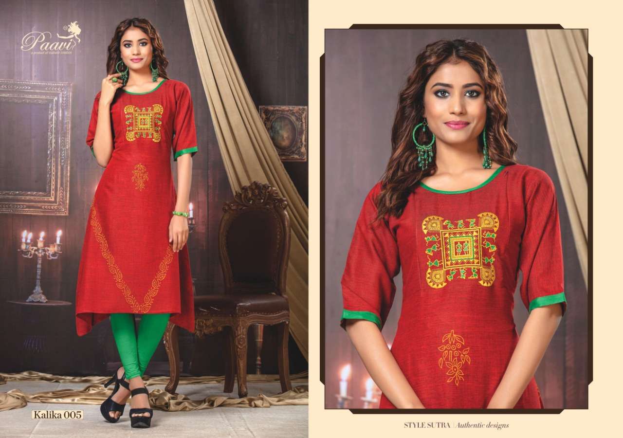 KALIKA VOL-4 BY PAAVI 001 TO 010 SERIES BEAUTIFUL STYLISH FANCY COLORFUL CASUAL WEAR & ETHNIC WEAR TWO TONE AND MILANGE KURTIS AT WHOLESALE PRICE