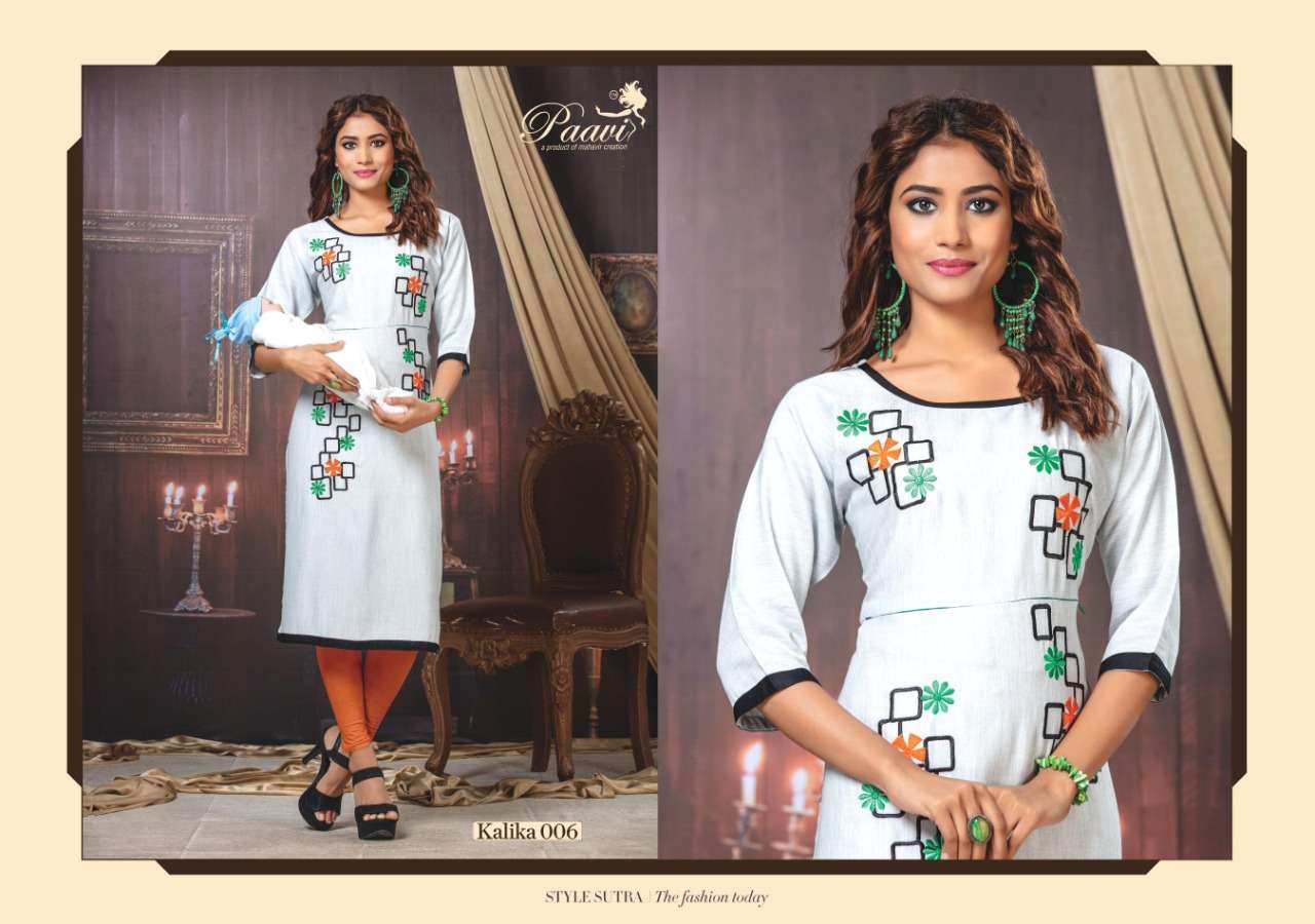KALIKA VOL-4 BY PAAVI 001 TO 010 SERIES BEAUTIFUL STYLISH FANCY COLORFUL CASUAL WEAR & ETHNIC WEAR TWO TONE AND MILANGE KURTIS AT WHOLESALE PRICE