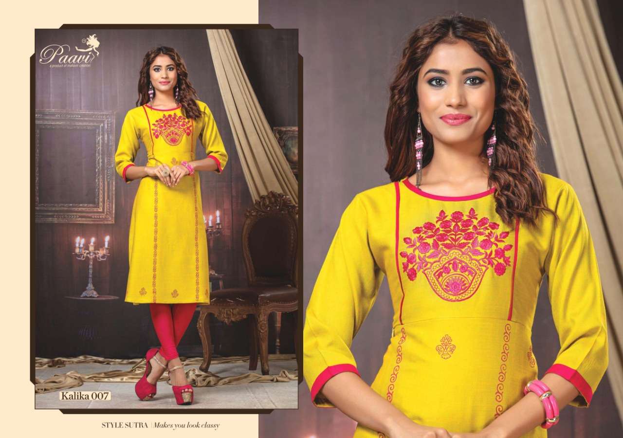 KALIKA VOL-4 BY PAAVI 001 TO 010 SERIES BEAUTIFUL STYLISH FANCY COLORFUL CASUAL WEAR & ETHNIC WEAR TWO TONE AND MILANGE KURTIS AT WHOLESALE PRICE
