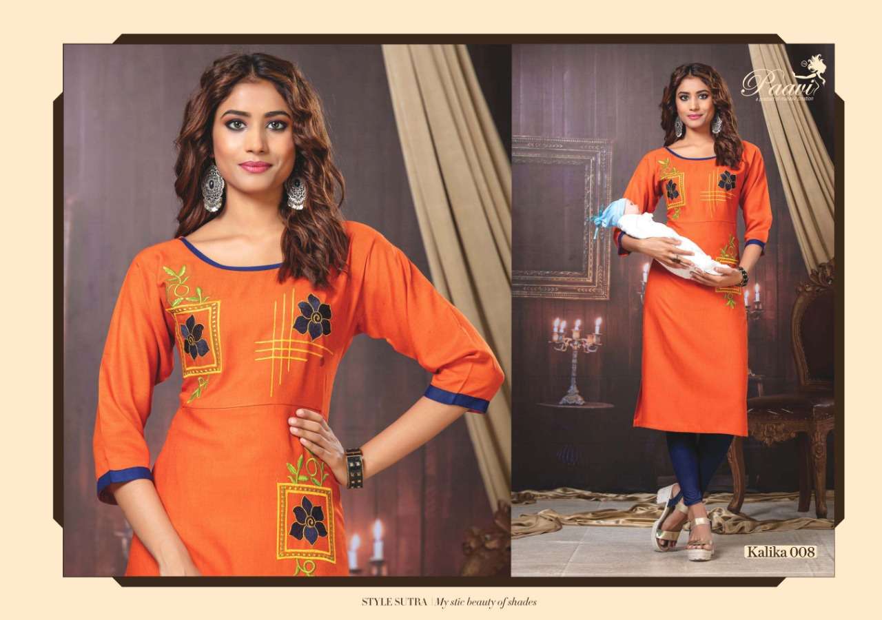 KALIKA VOL-4 BY PAAVI 001 TO 010 SERIES BEAUTIFUL STYLISH FANCY COLORFUL CASUAL WEAR & ETHNIC WEAR TWO TONE AND MILANGE KURTIS AT WHOLESALE PRICE
