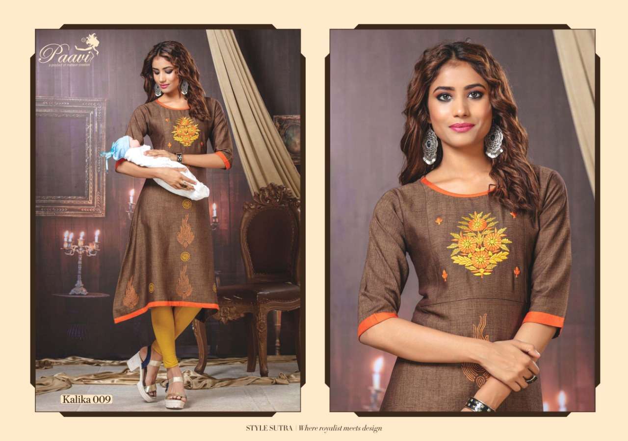 KALIKA VOL-4 BY PAAVI 001 TO 010 SERIES BEAUTIFUL STYLISH FANCY COLORFUL CASUAL WEAR & ETHNIC WEAR TWO TONE AND MILANGE KURTIS AT WHOLESALE PRICE